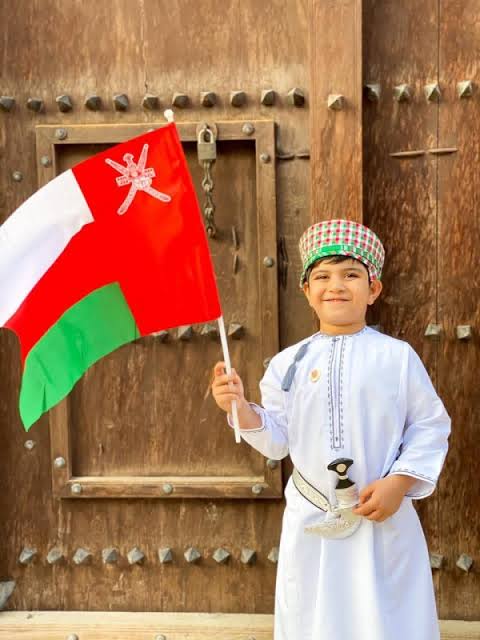 اليوم الوطني 