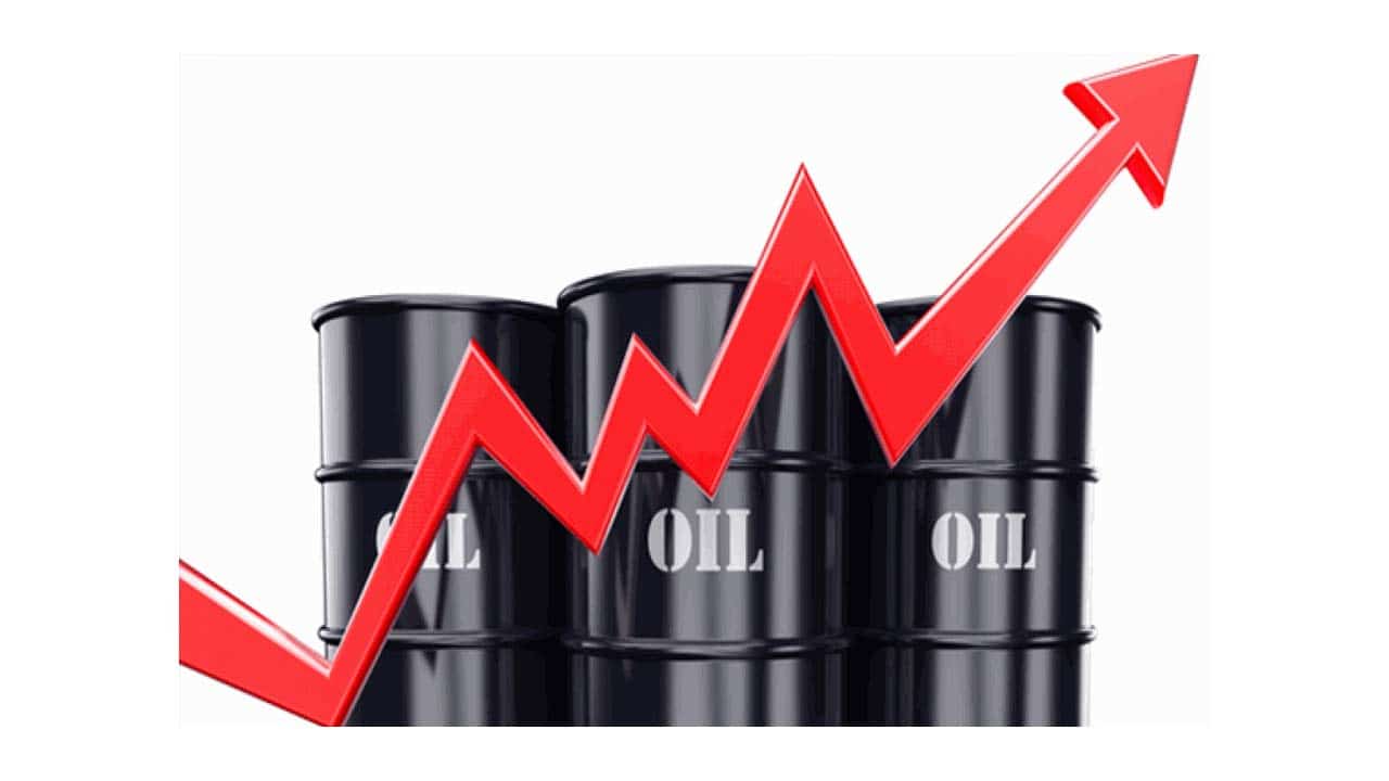 سعر النفط اليوم