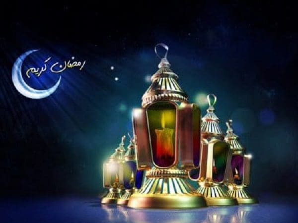 فانوس رمضان