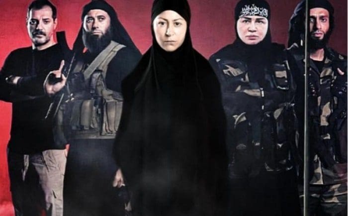 مسلسل بطلوع الروح