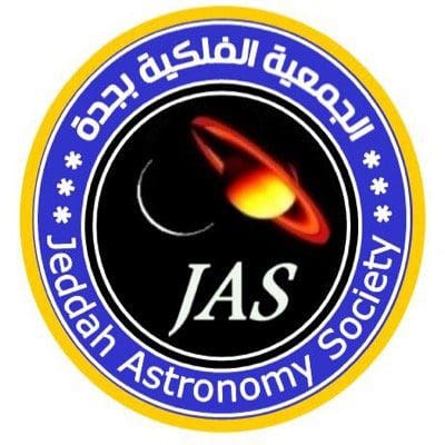 بعد ساعات من الآن.. المريخ وزحل يقترنان اليوم بسماء المملكة العربية السعودية