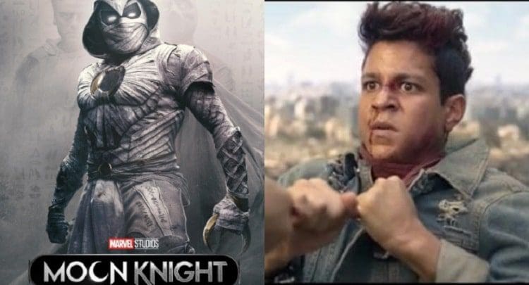 مسلسل "moon knight"