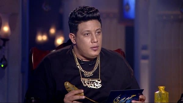 حمو بيكا 