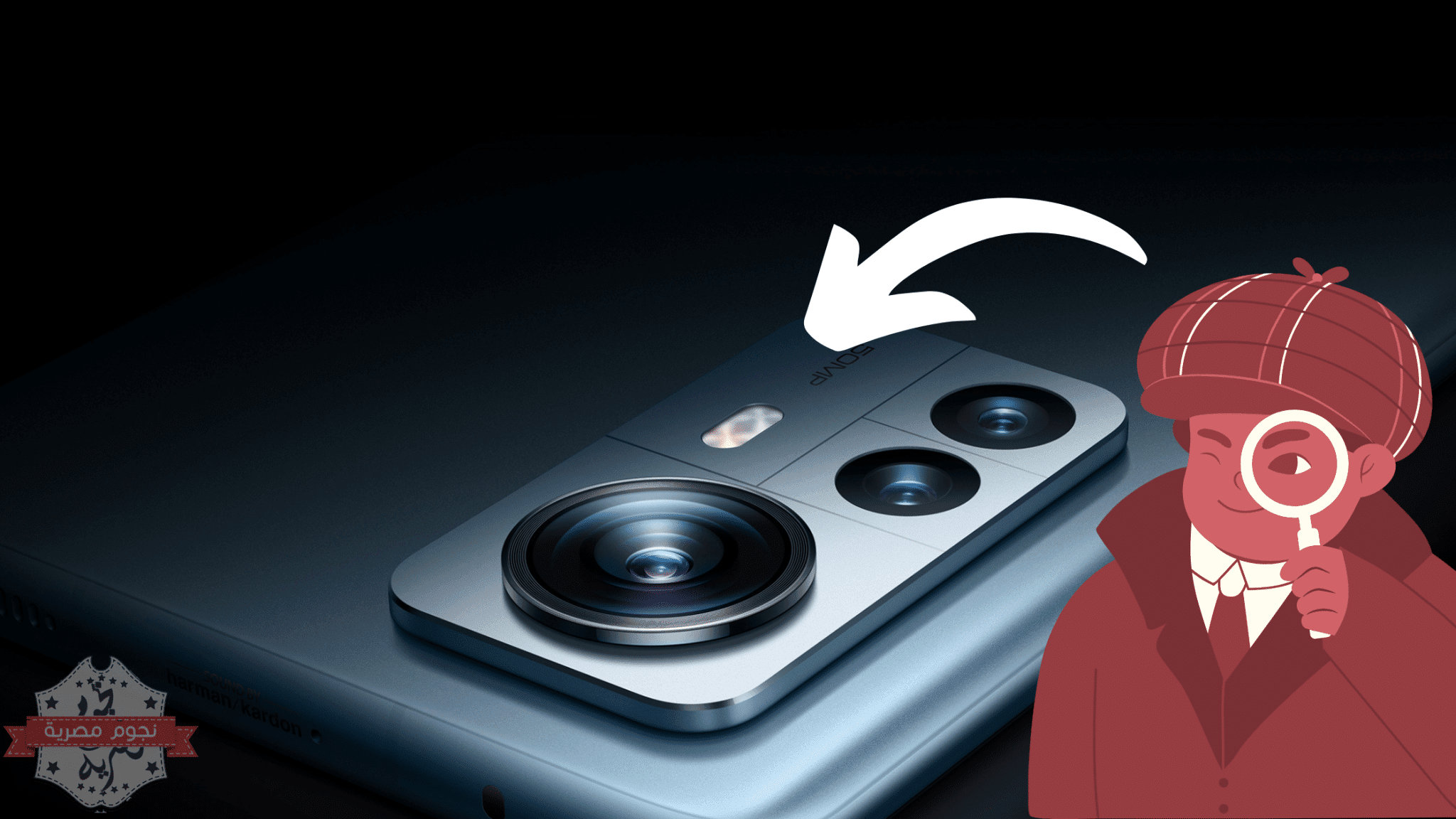 xiaomi 12 pro
