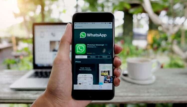 أسرار الواتس أب المخفية