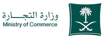 إجراءات تسليم السيارات للمستهلكين