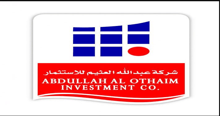 موعد اكتتاب شركة عبدالله العثيم للاستثمار 