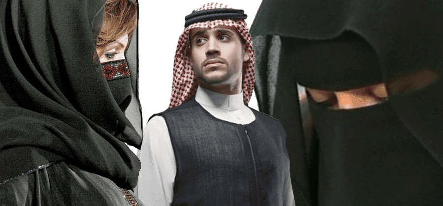 اصلاح مؤسسة الزواج تحتاج لكل الجهود