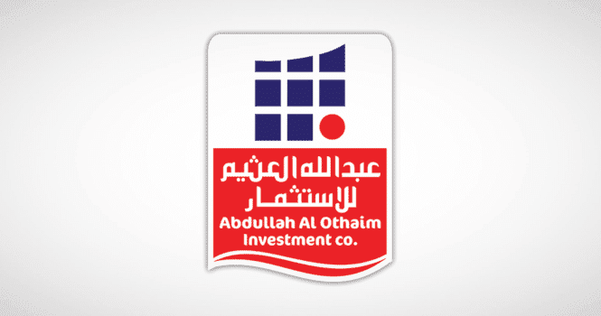موعد اكتتاب شركة عبدالله العثيم للاستثمار
