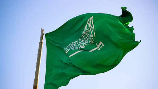 الرياض تستضيف أول مؤتمر للجمعية العالمية لاقتصاديات الطاقة العام المقبل 2023