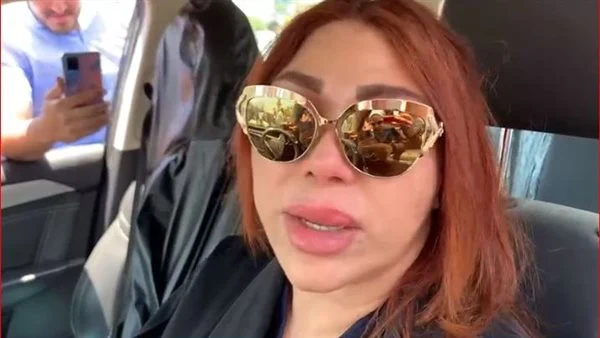غادة إبراهيم