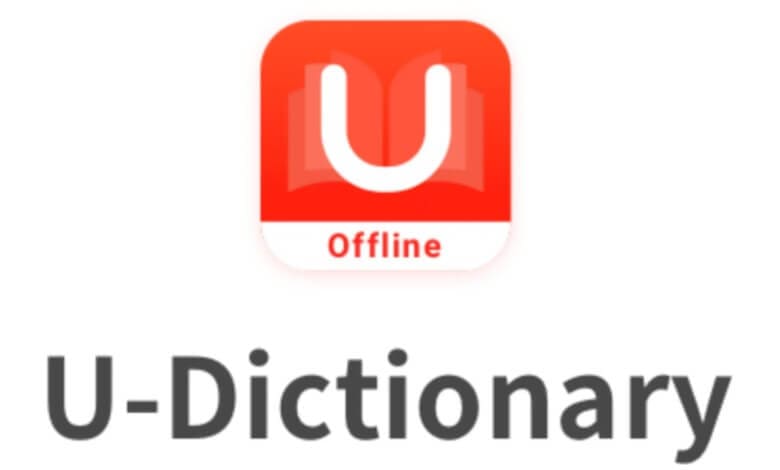 تحميل تطبيق U-Dictionary