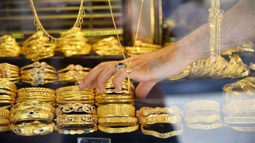 سعر الذهب اليوم في مصر