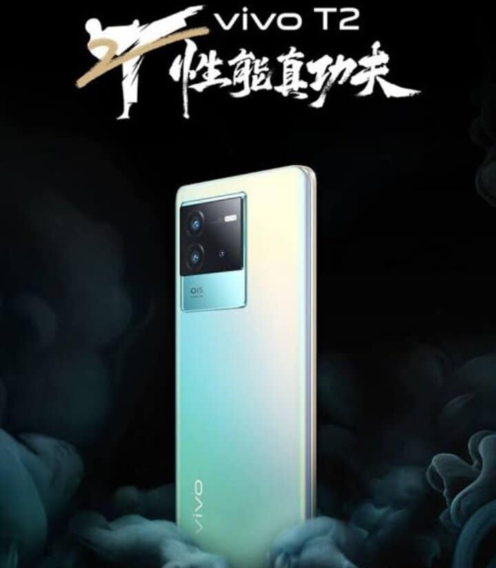 vivo T2 Review