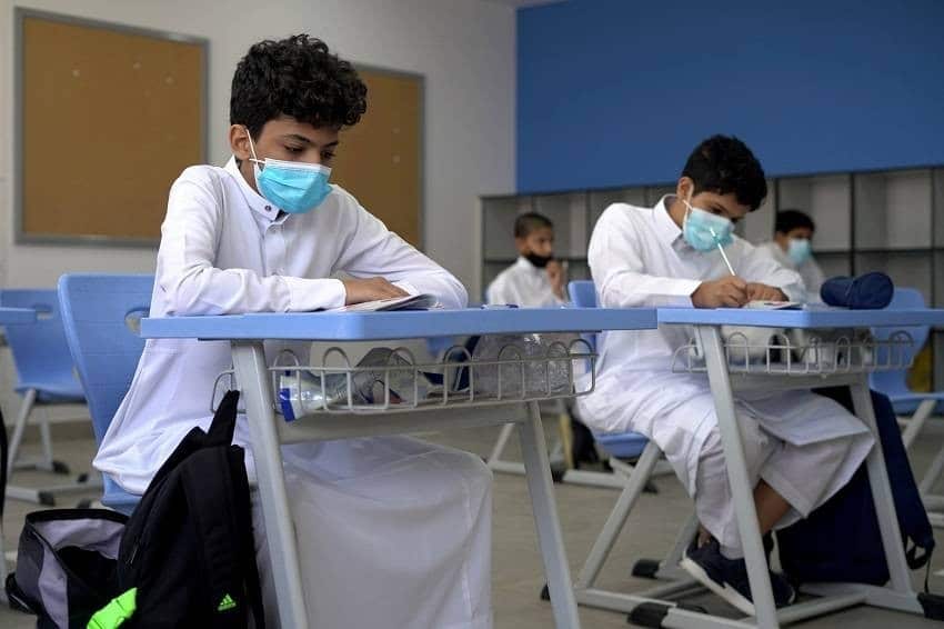 موعد نهاية الفصل الدراسي الثالث بالمملكة