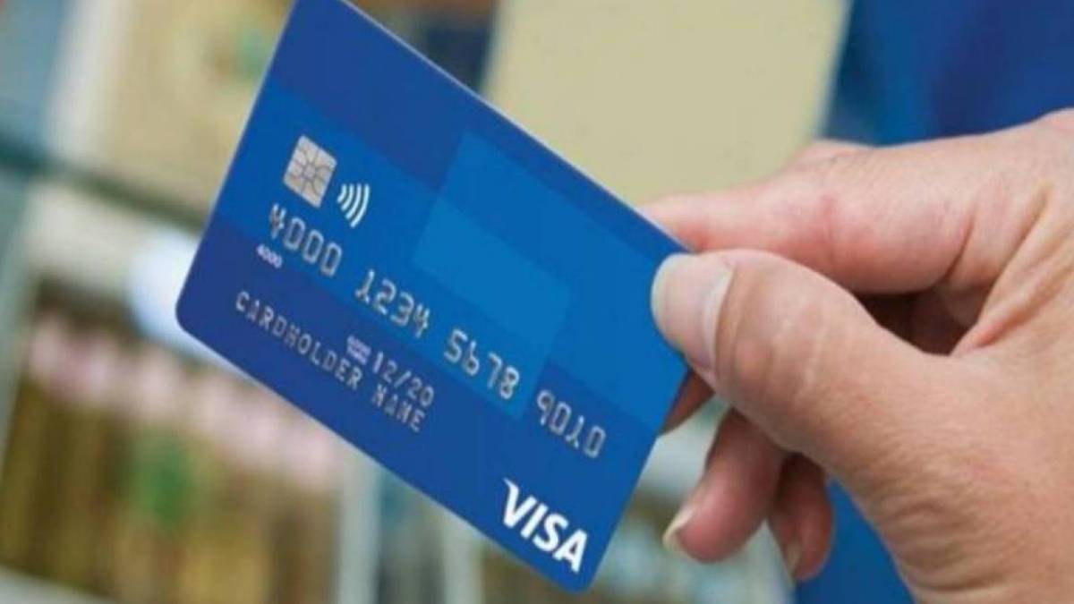 استبدال بطاقة المعاشات