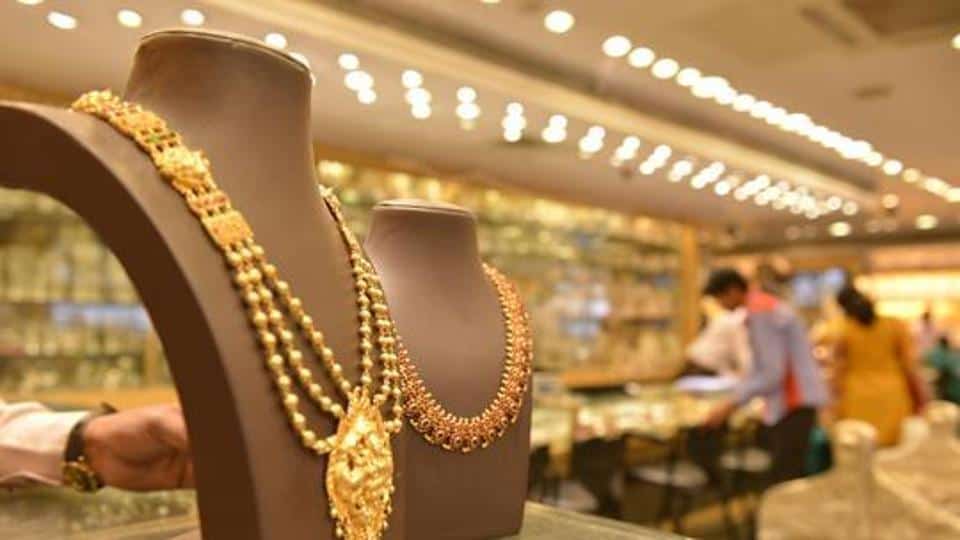 ارتفاع أسعار الذهب اليوم في السعودية