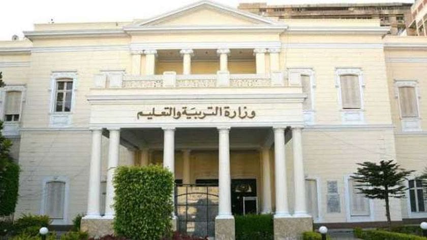 نتيجة الصف السادس الابتدائي
