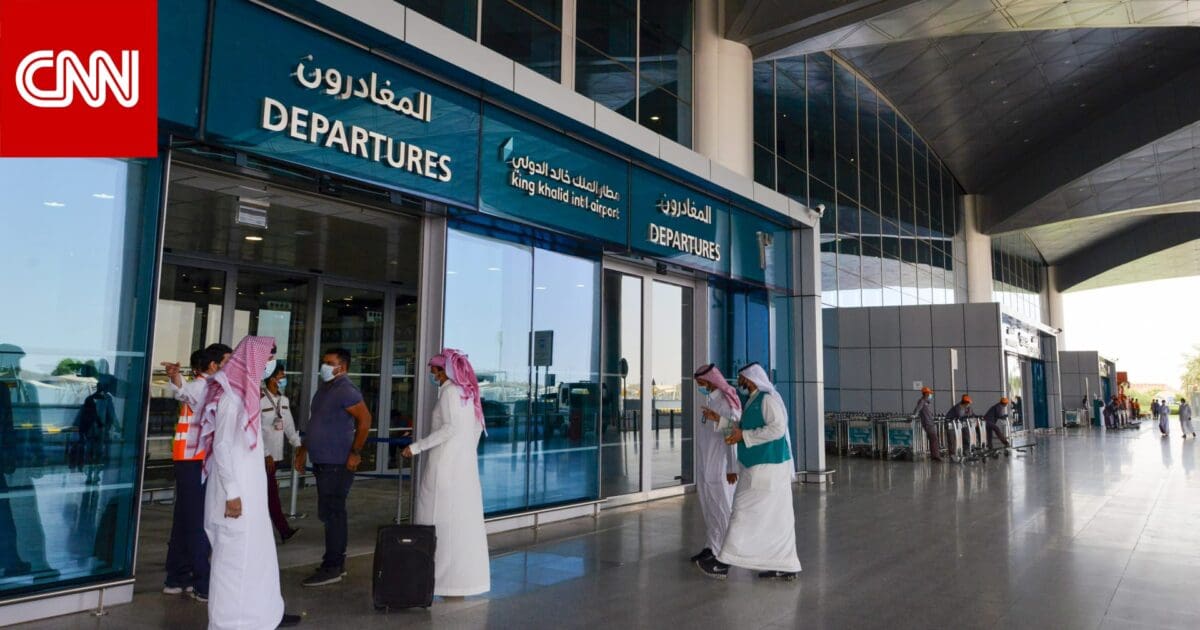 السعودية ترفع تعليق سفر مواطنيها إلى عدة دول