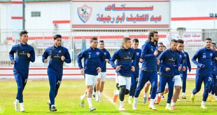 تدريبات فريق الزمالك اليوم