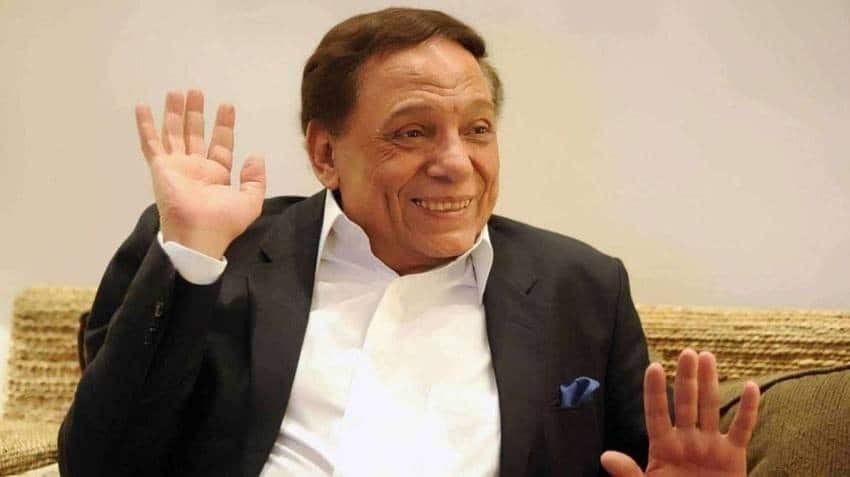 عادل إمام