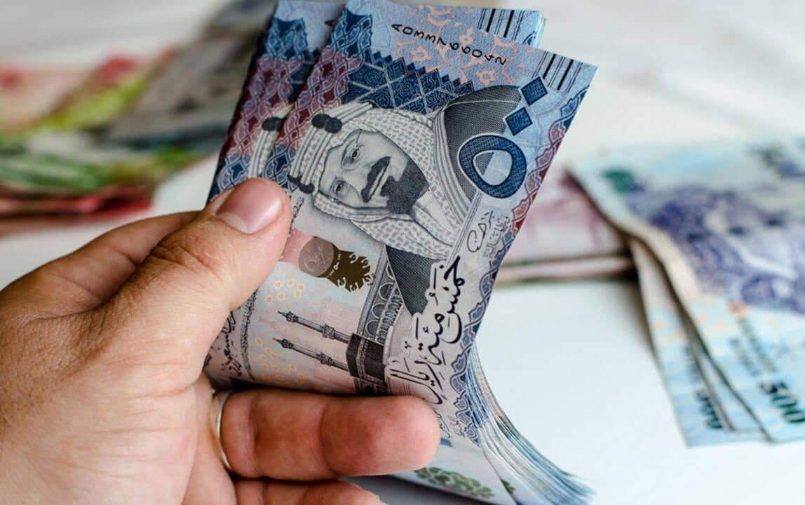 مكافأة طلاب المدارس