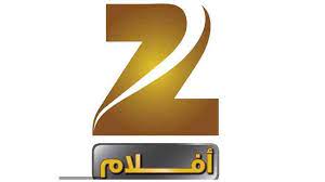 تردد قناة زي افلام Zee aflam 2022 على النايل سات وعرب سات