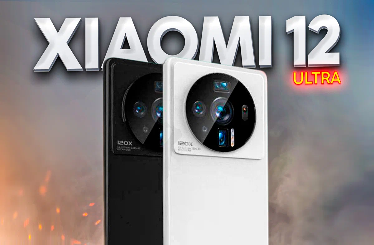 لعشاق "الفخامة والتصوير" هاتف Xiaomi 12 Ultra القادم يخطف أنظار الجميع بمواصفاته المذهلة