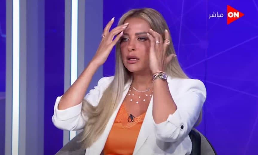 ريم مصطفى