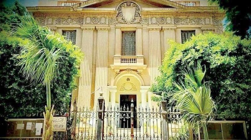 اتيلييه الإسكندرية
