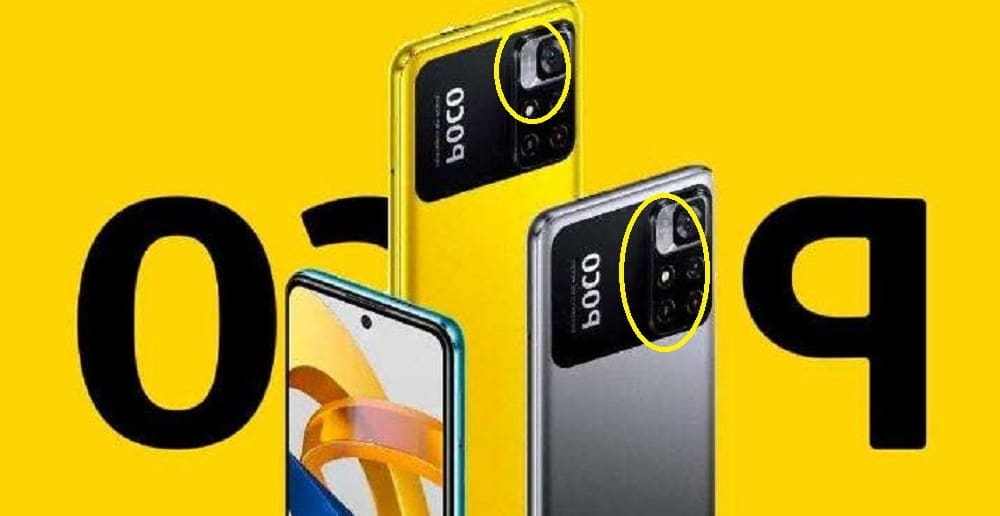 هاتف شاومي POCO C40