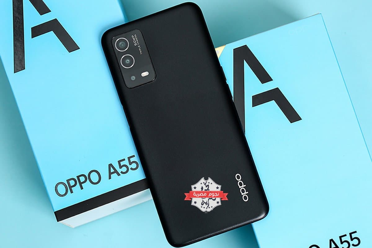 OPPO A55