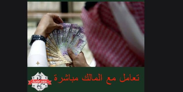 6 أمور تحقق منها قبل شراء يارس مستعملة في السعودية