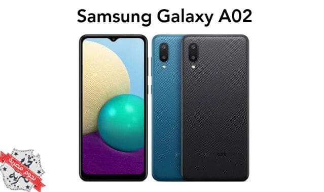 Samsung A02