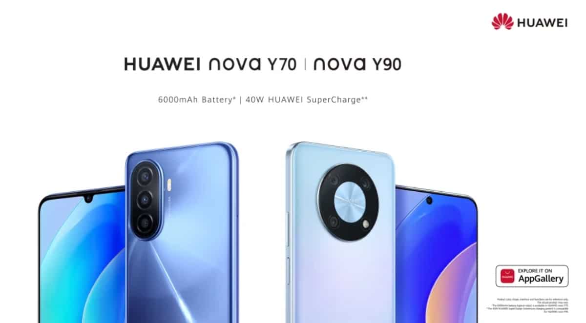 رسميًا هواوي هاتف Huawei Nova Y90 بشاشة 6.7 بوصة وكاميرات ثلاثية بدقة 50 ميجابكسل والمزيد