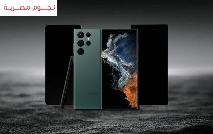 أحدث وأفضل الهواتف 2022