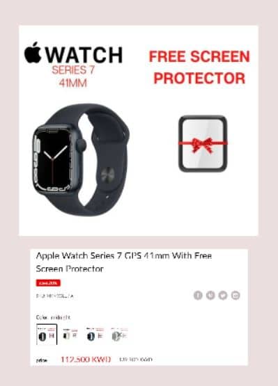 أقوى الخصومات على ساعة آبل Apple Watch الأفضل مبيعًا في الكويت تصل لـ 20%