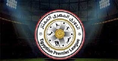 ترتيب الدوري المصري الممتاز وهدافي الدوري بعد انتهاء الجولة 23