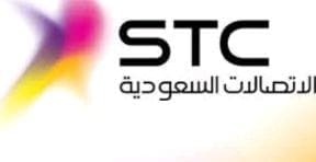 طريقة إلغاء خدمات سوا