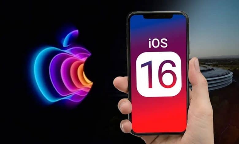 مميزات نظام تشغيل ios 16