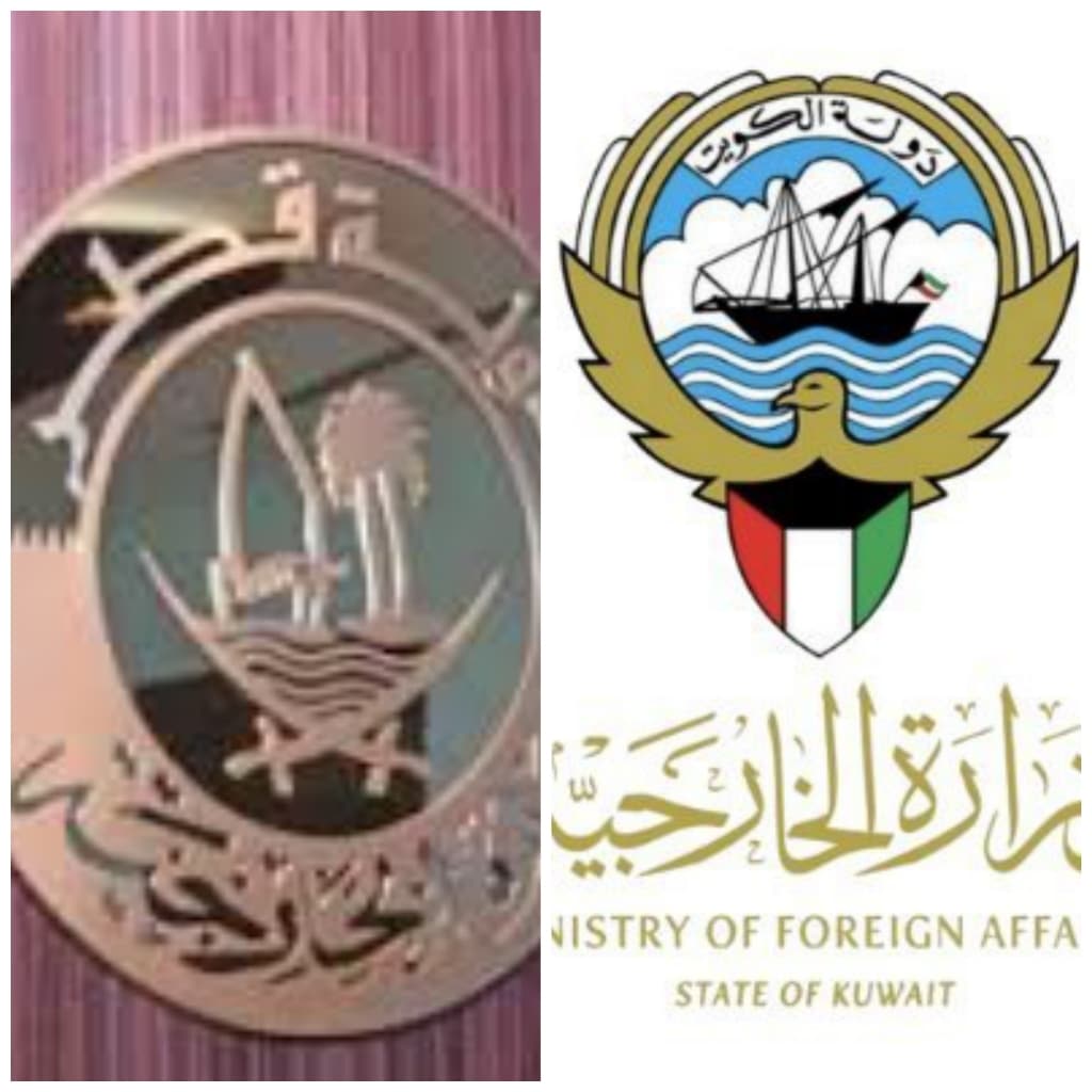 قطر والكويت