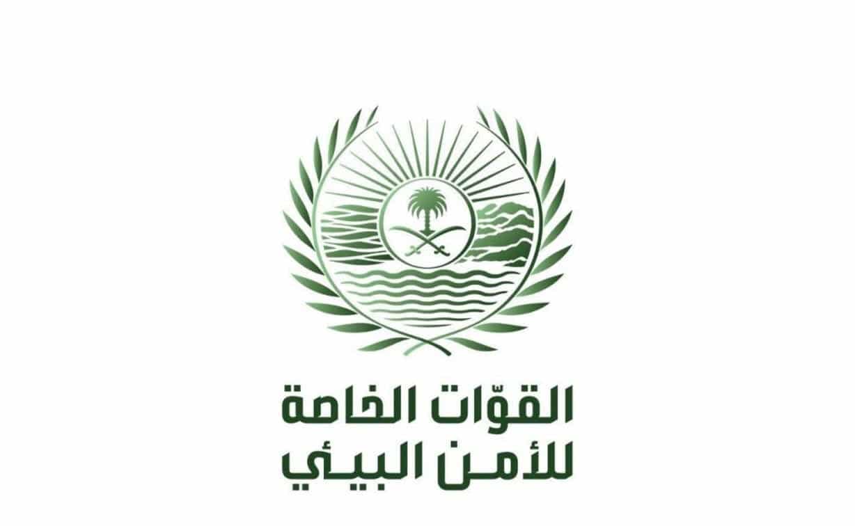 كم رواتب الأمن البيئي
