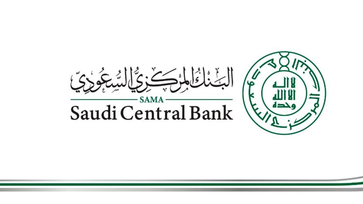 شروط تحويل الراتب من بنك لآخر