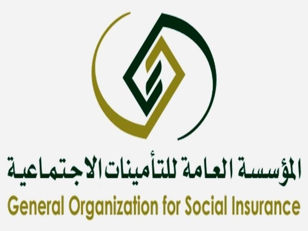 مزايا التأمينات الاجتماعية الجديدة