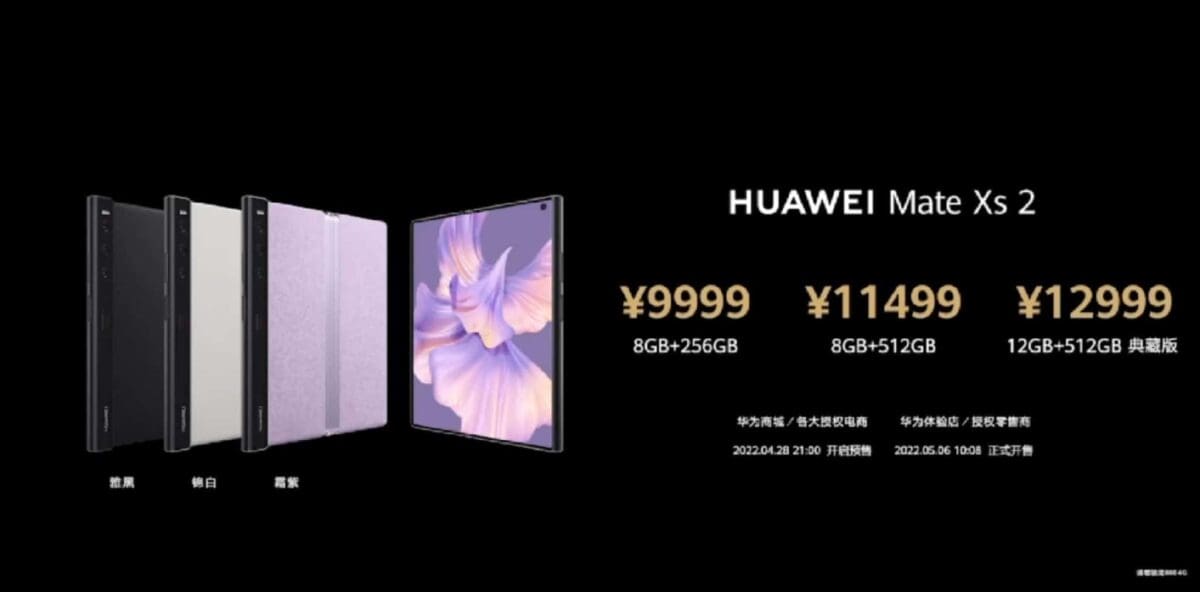 مواصفات وأسعار هاتف Huawei Mate X2