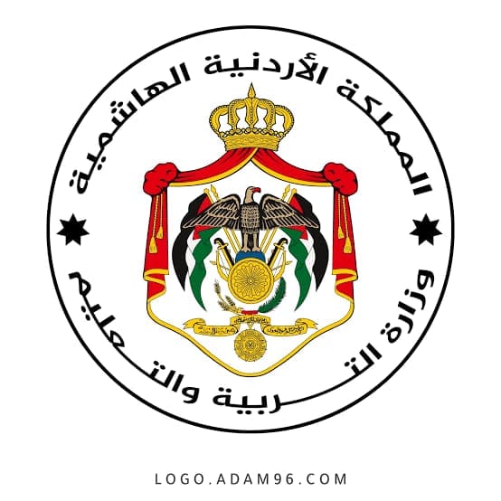 امتحانات الصف الثالث الثانوي الأردن