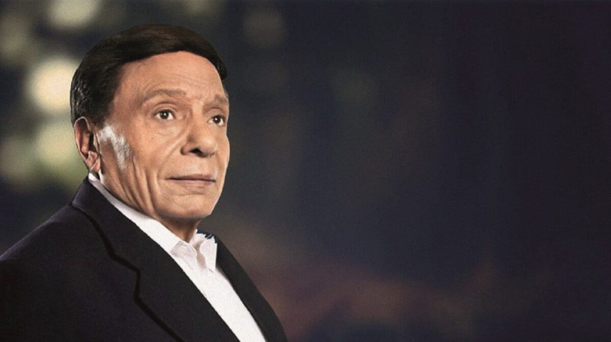 عادل امام الزعيم في الكوميديا واشياء اخرى