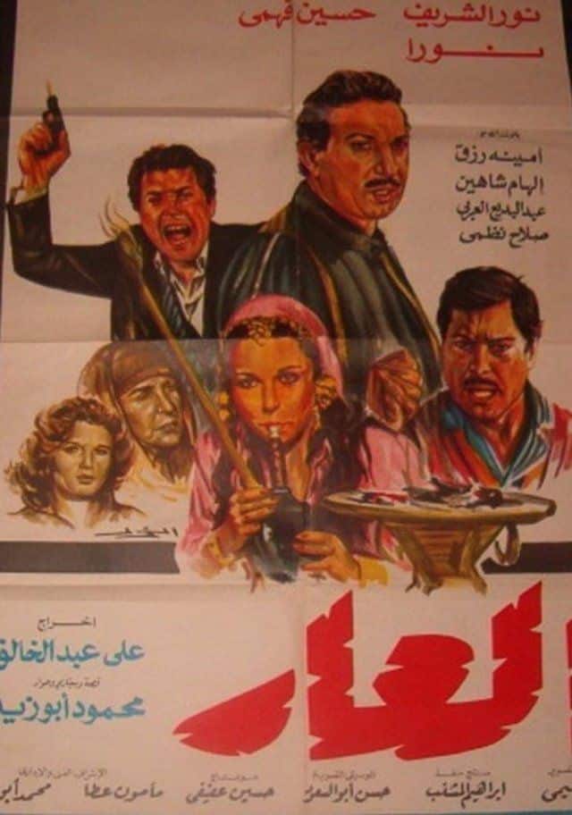 صورة 1