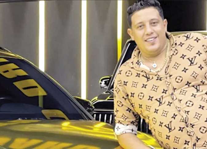 حمو بيكا