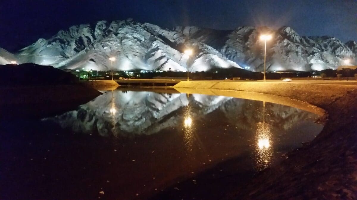 جبل أحد وحي الشهداء